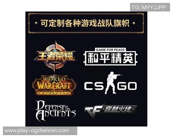 2026年3月份新闻和平精英战术解析EDG包夹体系的优势与实战应用探讨 2026年3月份新闻和平精英战术解析EDG包夹体系的优势与实战应用探讨