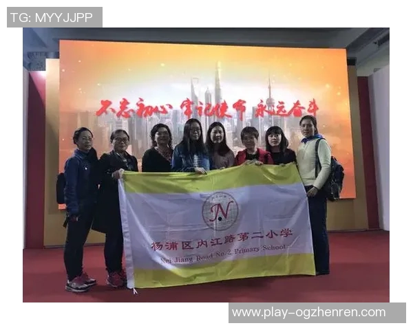 2026年3月份新闻对话杨芳回顾排球生涯的辉煌与挑战，展望未来发展之路