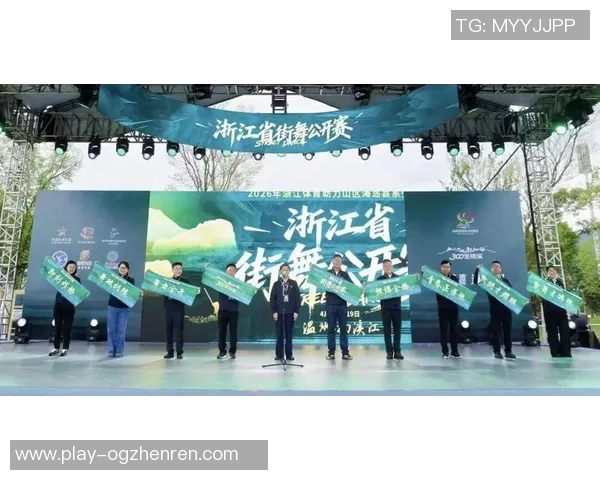2026年3月份新闻杭州街舞队引领节奏革新潮流探索街舞艺术新境界